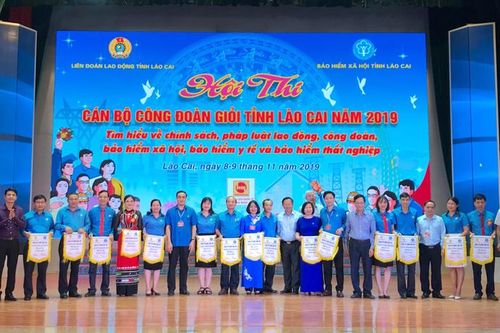 15 đoàn tham dự Hội thi Cán bộ công đoàn giỏi tỉnh Lào Cai năm 2019