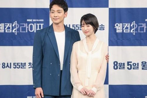 Phim mới 'gây bão' của Bi Rain - 'Cuộc đời thứ 2' lên sóng HTV7