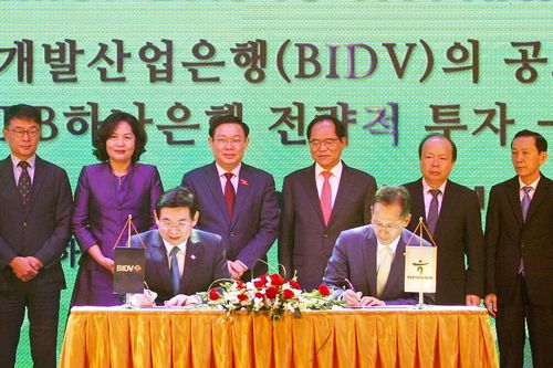BIDV công bố đối tác chiến lược