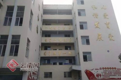 Xông vào trường mẫu giáo 'trả thù đời' khiến 54 người bị bỏng ở TQ