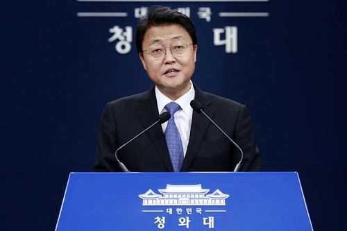 Hội nghị thượng đỉnh đặc biệt Hàn Quốc - ASEAN sẽ diễn ra tại Busan