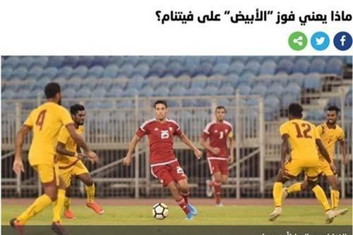 Báo UAE lo lắng số phận bi đát của đội nhà nếu thua Việt Nam