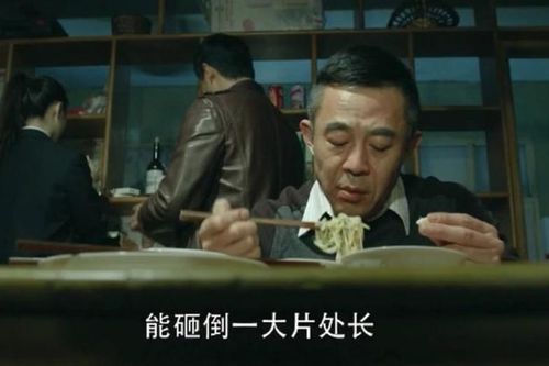 Nỗi khổ của sao Hoa ngữ khi đóng cảnh ăn uống