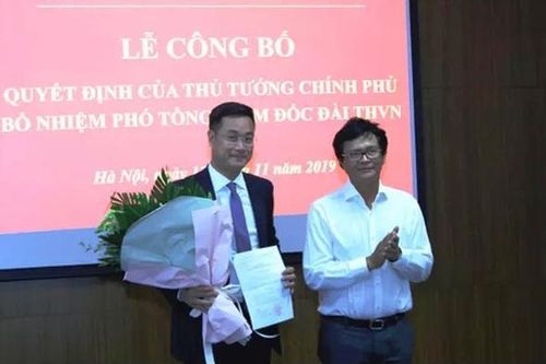 Công bố quyết định nhân sự của Thủ tướng Chính phủ