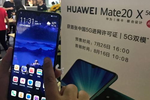 Smartphone gập Mate X của Huawei 'cháy hàng' trong ngày mở bán