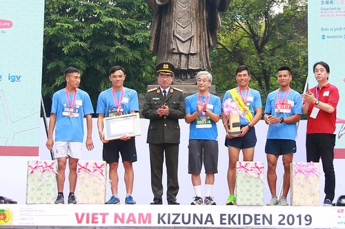 Bế mạc Giải chạy tiếp sức Kizuna Ekiden năm 2019