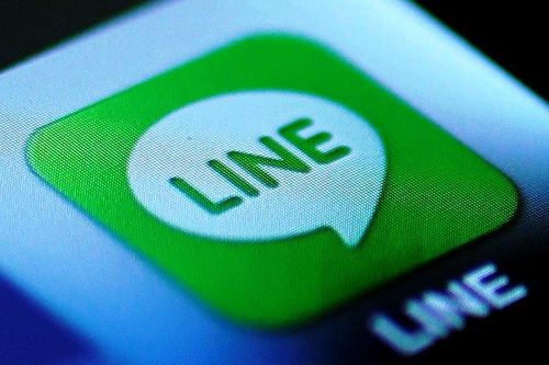 Yahoo Nhật Bản và Line xác nhận sáp nhập vào tháng 10/2020