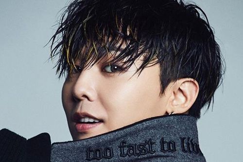 Giày thể thao của thủ lĩnh BigBang G-Dragon hợp tác sản xuất có giá 200 triệu đồng