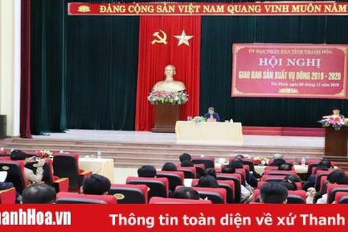 Hội nghị giao ban sản xuất vụ đông 2019-2020