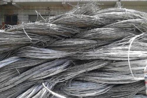 ITC xem xét thuế chống bán phá giá với cáp, sợi nhôm của Trung Quốc