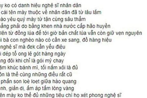 Được ông xã NSND Hồng Vân khen là nghệ sĩ của toàn dân, MC Quyền Linh khiêm tốn: 'Mãi là nghệ sĩ ruộng nhé bạn hiền'