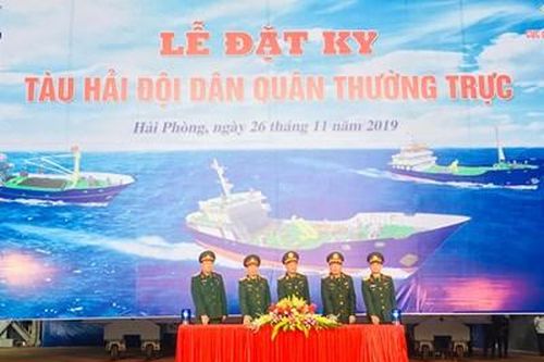 Lễ đặt ky tàu hải đội dân quân thường trực