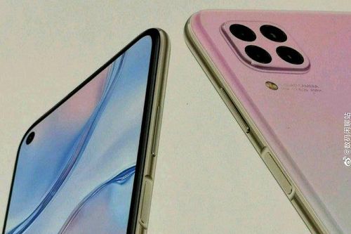 Rò rỉ mẫu smartphone Trung Quốc giống hệt iPhone 11 Pro