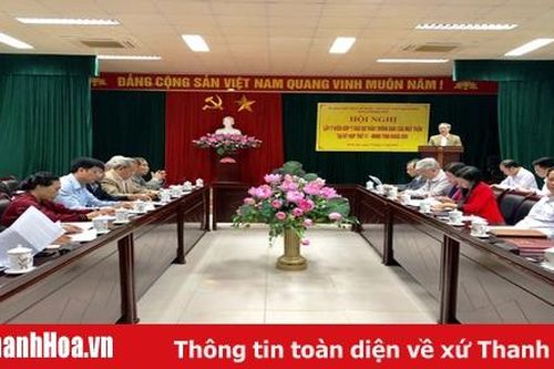 Hội nghị thông báo công tác mặt trận tham gia xây dựng chính quyền và tổng hợp ý kiến, kiến nghị của cử tri và nhân dân