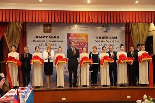 Triển lãm tranh 'Nhà thơ Nga vĩ đại A.S. Pushkin. Cuộc đời và Thi ca'