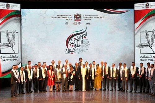 Năm 2019 là điểm sáng trong quan hệ Việt Nam - UAE