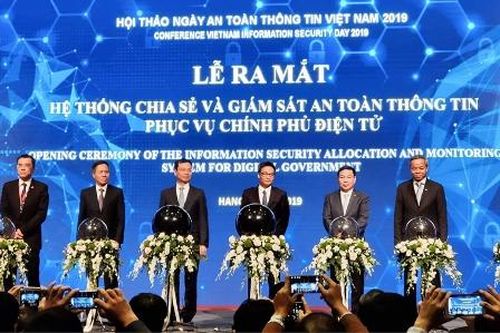 Ra mắt 'Hệ thống Chia sẻ và Giám sát thông tin phục vụ Chính phủ điện tử'