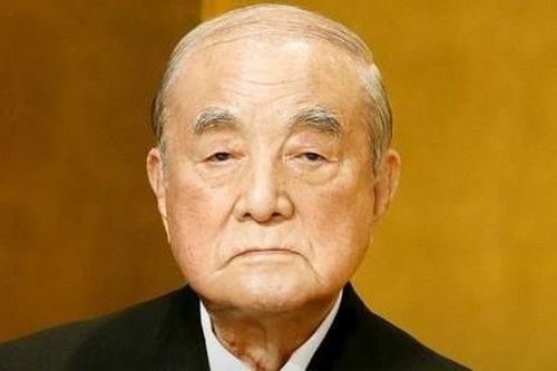 Cựu Thủ tướng Nhật qua đời ở tuổi 101