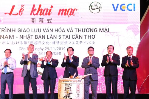 BẢN TIN MẶT TRẬN: Chủ tịch Trần Thanh Mẫn dự Chương trình giao lưu văn hóa và thương mại Việt Nam – Nhật Bản lần thứ 5