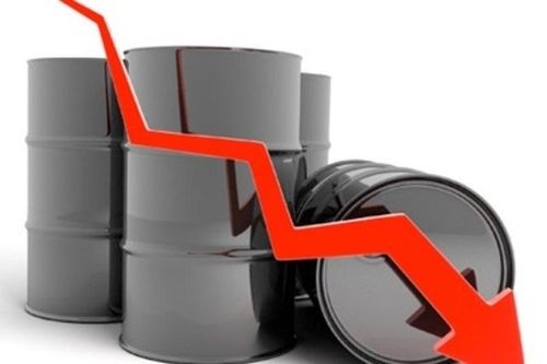 Giá xăng dầu hôm nay 30/11