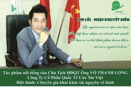 Bắt giam tổng giám đốc từng liên quan vụ nữ nhà báo bị phạt tù