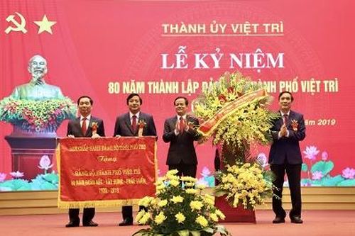 Đảng bộ thành phố Việt Trì kỷ niệm 80 năm thành lập
