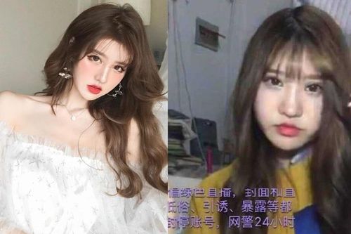 Vô tình tắt app làm đẹp, hot girl Trung Quốc bị fan quay lưng