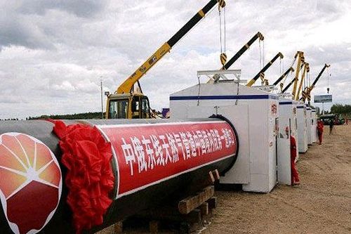 Tổng thống Putin, Chủ tịch Tập khánh thành dự án khí đốt Sức mạnh Siberia