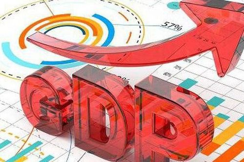'Kỳ vọng lãi suất tái cấp vốn xuống còn 5,75% vào năm 2020'