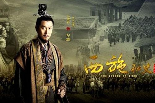 Mỹ nhân đẹp nhất truyện Kim Dung nhưng chưa từng xuất hiện trên phim