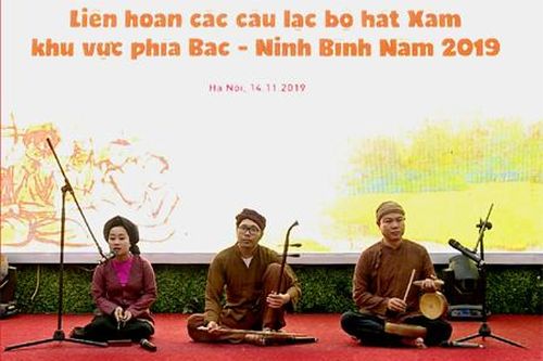 Liên hoan các CLB hát Xẩm khu vực phía Bắc - Ninh Bình năm 2019: Kết nối tình yêu nghệ thuật truyền thống