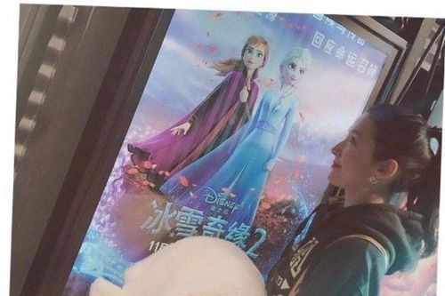 Lưu Diệc Phi khoe mặt mộc hoàn hảo đánh tan tin đồn tăng cân