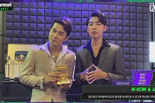 Hoàng Thùy Linh, Jack và K-ICM thắng giải nghệ sĩ châu Á xuất sắc ở MAMA 2019