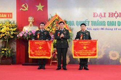 Đại hội Thi đua Quyết thắng Binh đoàn 11, giai đoạn 2014-2019