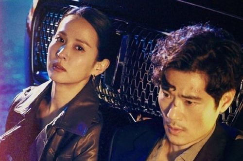 Ông hoàng, bà hoàng cảnh nóng xứ Hàn tái ngộ sau 7 năm