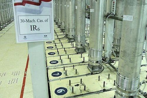 Iran sẽ sớm ra mắt máy ly tâm làm giàu urani thế hệ mới