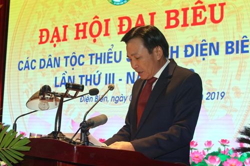 Đại hội là dịp biểu dương những đóng góp của đồng bào các dân tộc thiểu số trong tỉnh đối với sự nghiệp xây dựng và bảo vệ Tổ quốc (*)