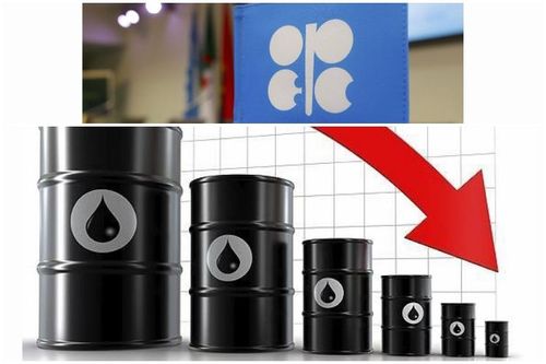 Vì sao sản lượng khai thác dầu của OPEC sụt giảm vẫn không đẩy giá dầu tăng mạnh?
