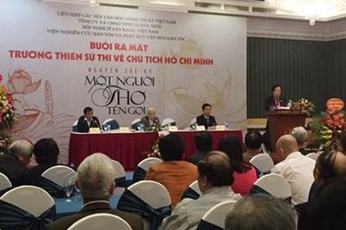 Ra mắt 'Trường thiên sử thi về Chủ tịch Hồ Chí Minh' của tác giả Nguyễn Thế Kỷ