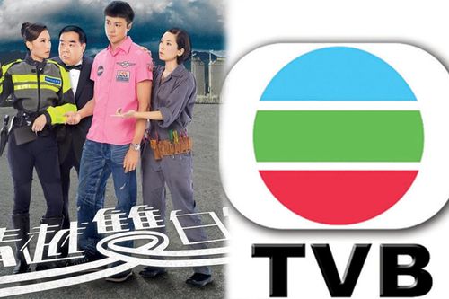 TVB sa thải hơn 1000 nhân viên, ngày suy tàn cũng gần ngay trước mắt?