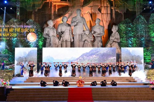 Về miền Then