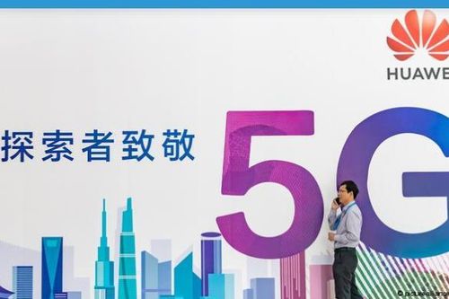 Mạng 5G của Huawei vẫn phủ sóng bên trời Tây