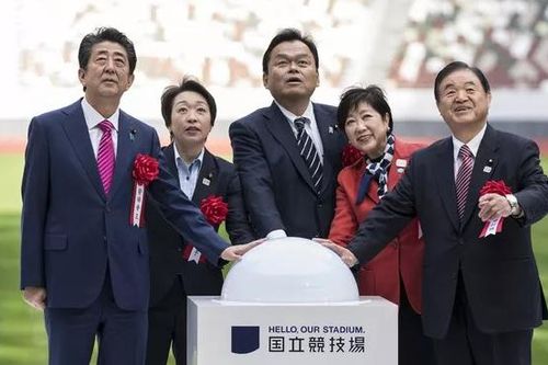 Nhật Bản khánh thành sân vận động quốc gia mới trước Olympic 2020
