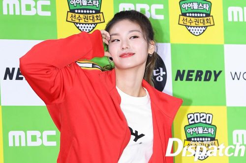 Dàn tân binh Kpop nổi bật trong ngày khai mạc Đại hội thể thao 2020