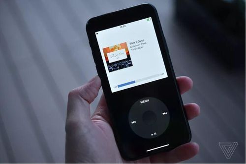 Ứng dụng có khả năng biến iPhone thành iPod bỗng nhiên biến mất khỏi App Store