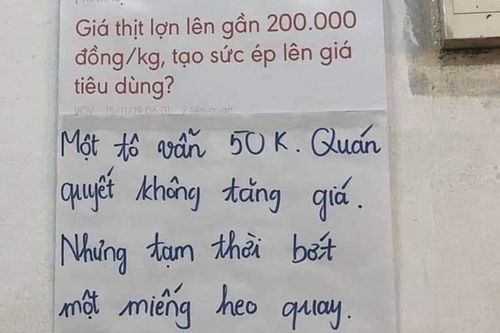 Bảng thông báo xót ruột, xin bớt 1 miếng thịt, tăng thêm 2 ngàn