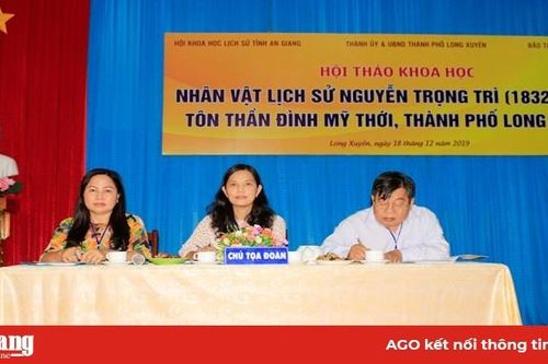 Hội thảo khoa học nhân vật lịch sử Nguyễn Trọng Trì