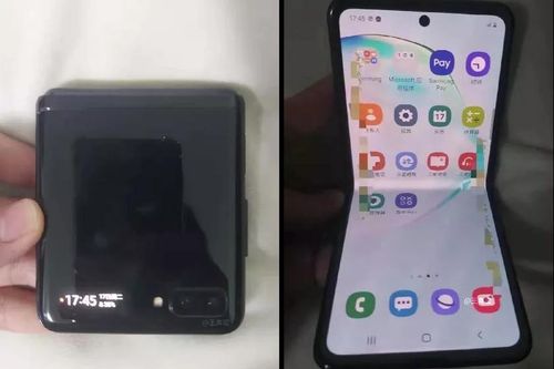 Đây là smartphone màn hình gập thứ 2 của Samsung?