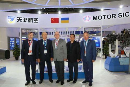 Lo ngại bị Mỹ trừng phạt, Ukraine chưa phê chuẩn việc bán Nhà máy chế tạo động cơ máy bay Motor Sich cho Trung Quốc