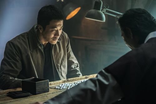Kwon Sang Woo cực ngầu trong bộ phim đẫm máu về cờ vây